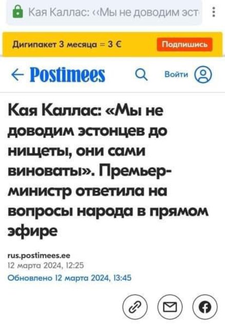 https://i.postimg.cc/4xdbHrbk/telegram-cloud-photo-size-2-5447164106936276180-x.jpg