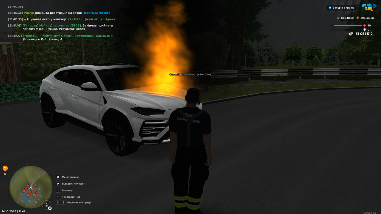 UKRAINE GTA 14 10 2026 21 41 28