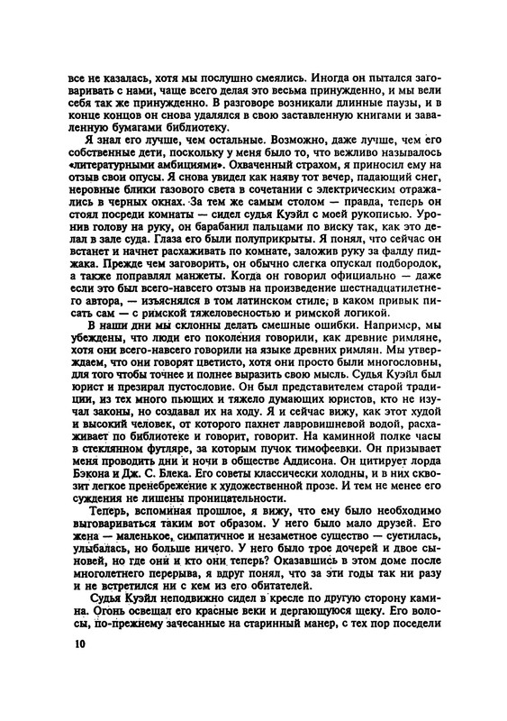 p0012