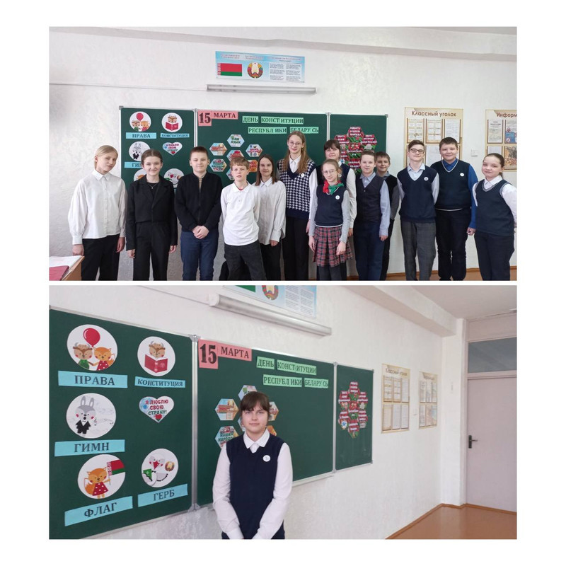 photo_2025-03-17_09-44-05 (2)