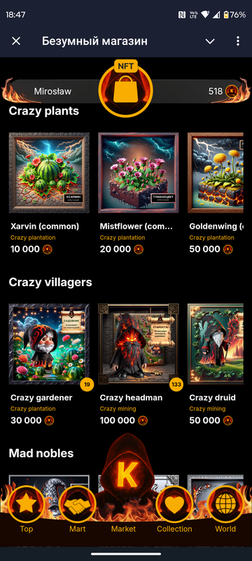 Screenshot 20260103 184752 Telegram