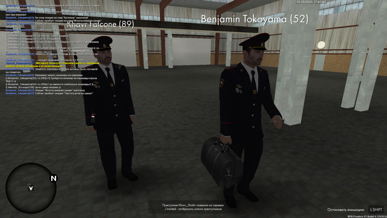 mta-screen_2025-10-10_21-41-46