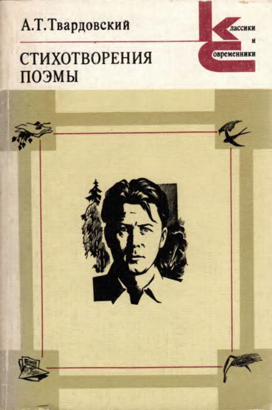 1-p0001