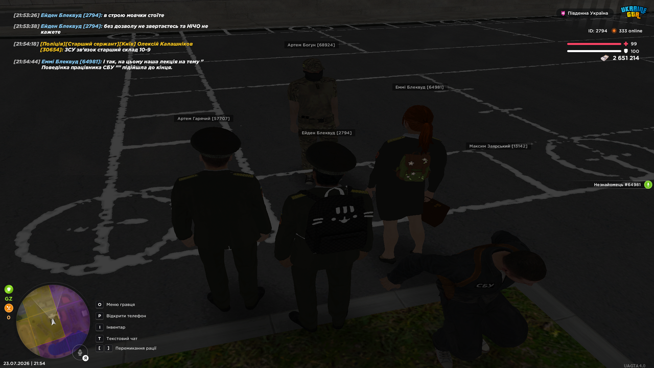 UKRAINE GTA 23 07 2026 21 54 48