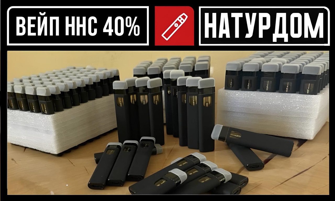 photo 2025 12 02 15 47 08