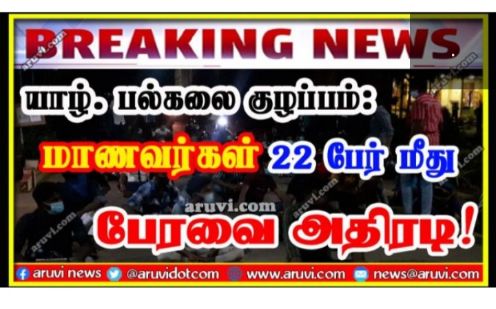 Screenshot-2020-10-09-23-34-04-593-com-a