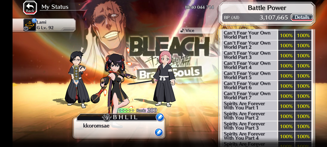 Screenshot 2025 11 30 09 19 20 913 com klab bleach