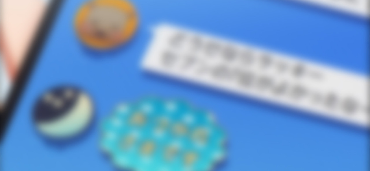 Screenshot 20260628 173417 D4DJ