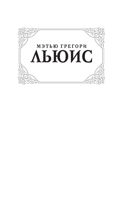 ASE000000000855055-01