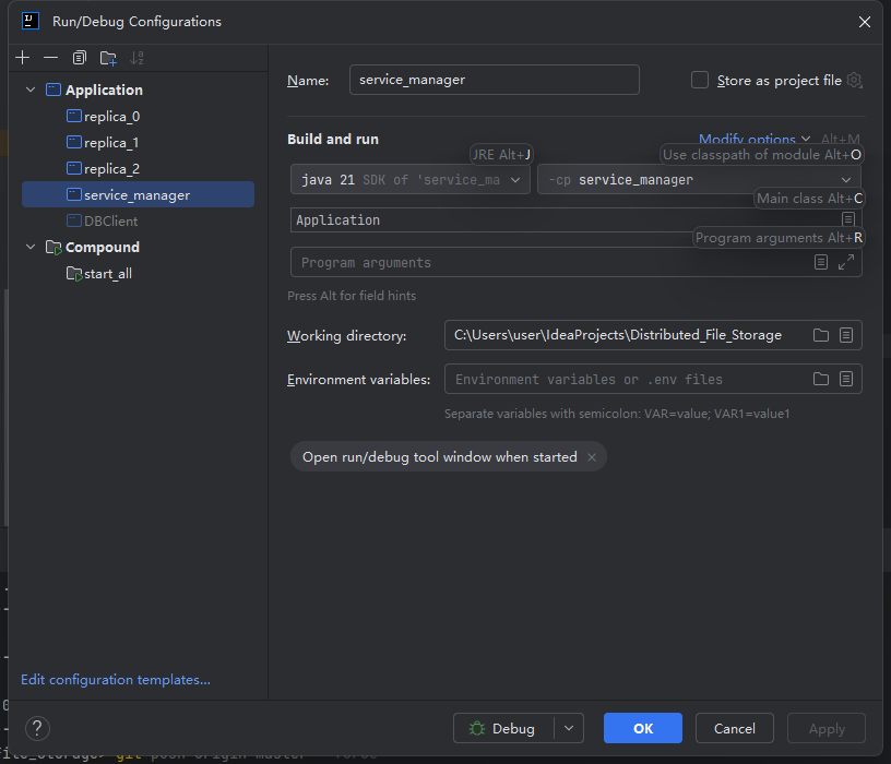 start_service_manager