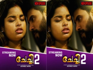 Chechi Episode - 2