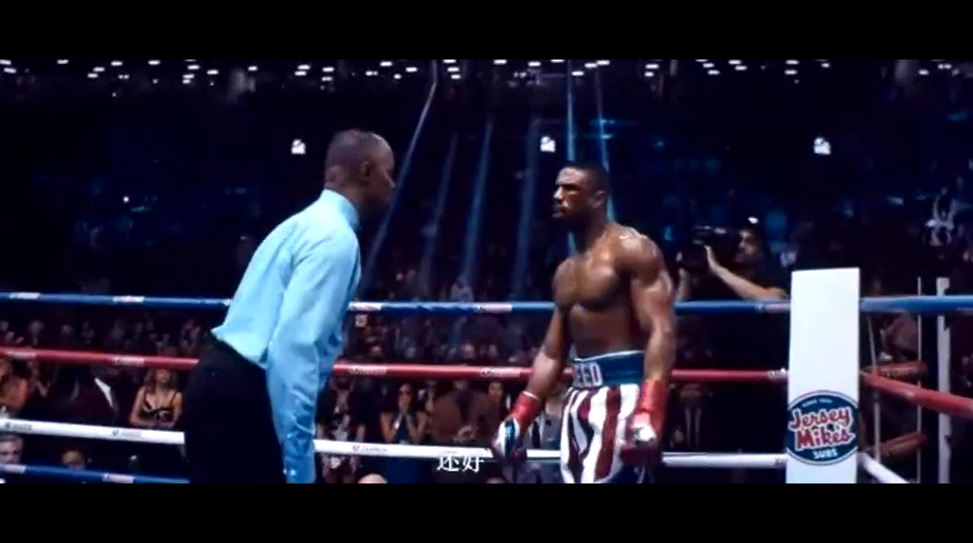 vlcsnap-2019-01-26-01h00m34s955