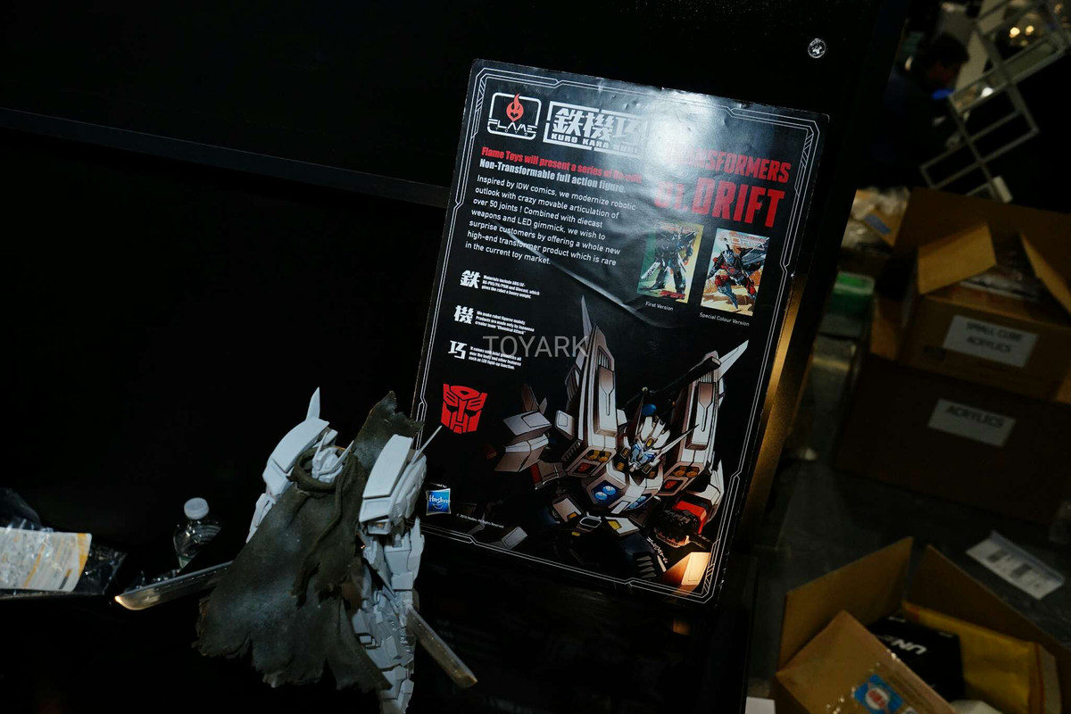 Toy-Fair-2017-Bluefin-Flame-Drift-004