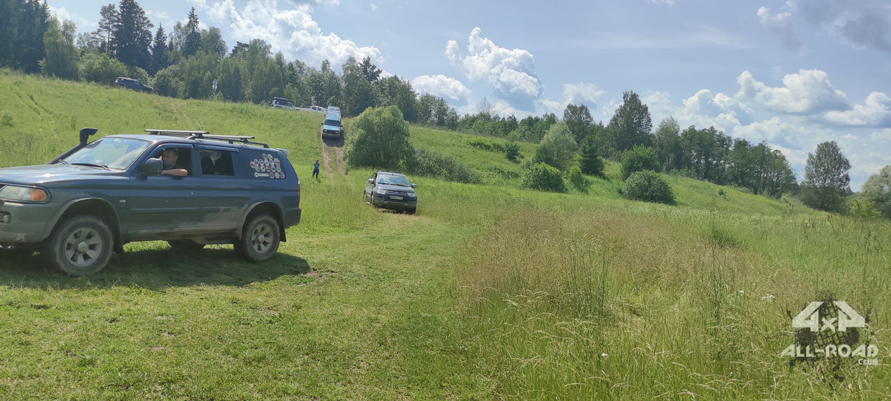 IMG-20230701-125837