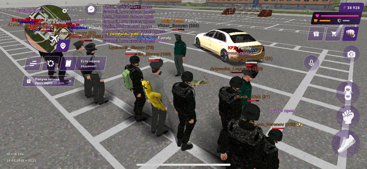 D261A1DF-9DFD-4856-8F22-D7D137E73BF0