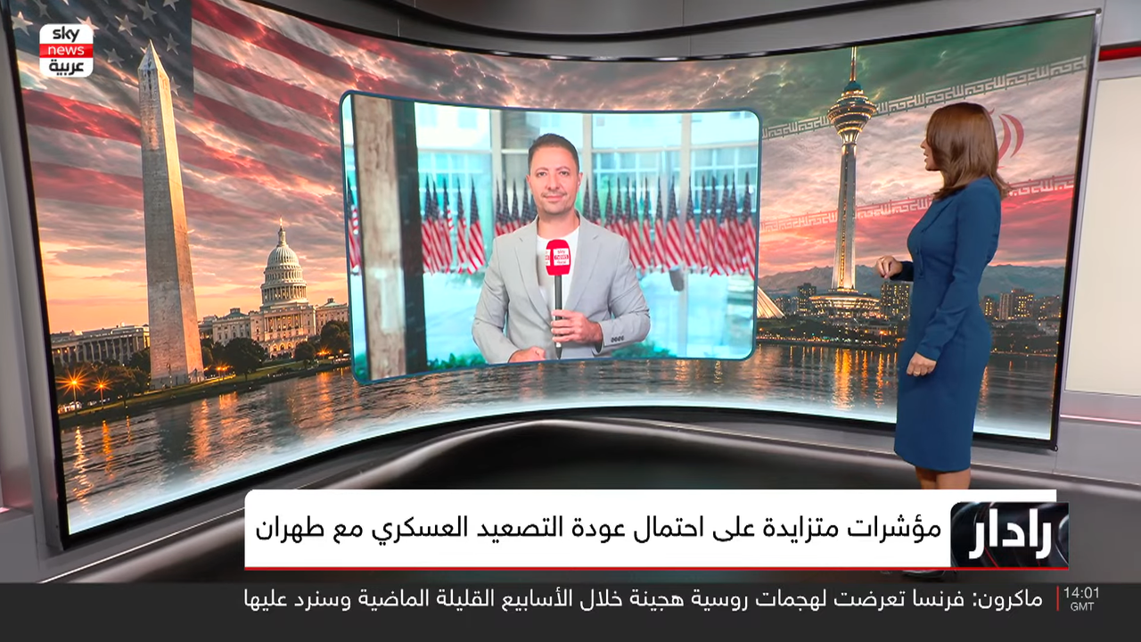 Screenshot (155399)