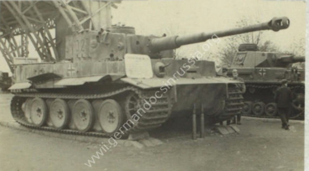 На месте Сотки