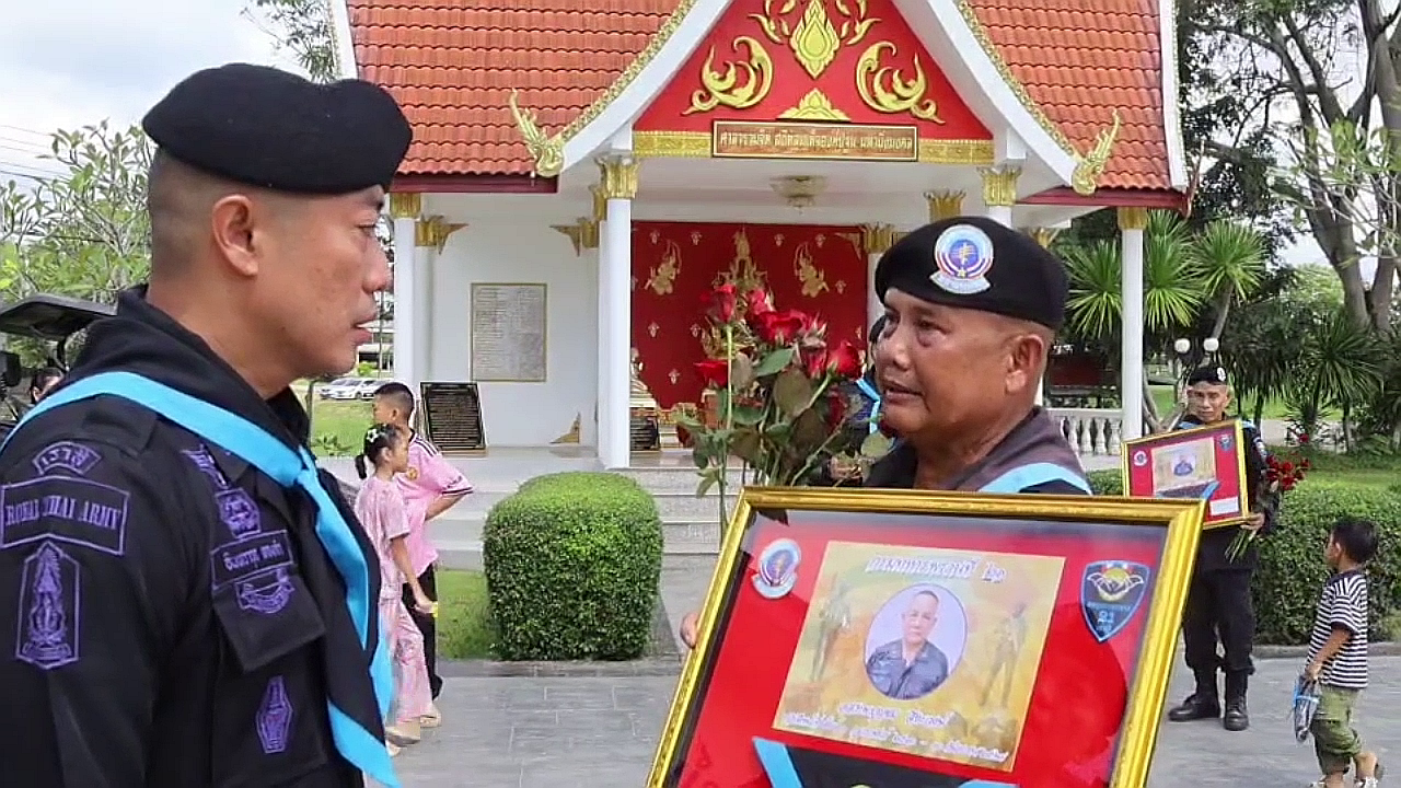 vlcsnap-2025-09-14-14h33m15s871