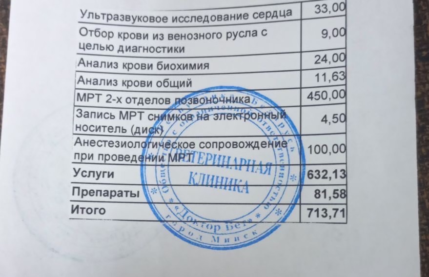 02957F12-D621-48C5-939E-036BBC834831