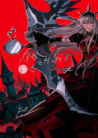 kv
