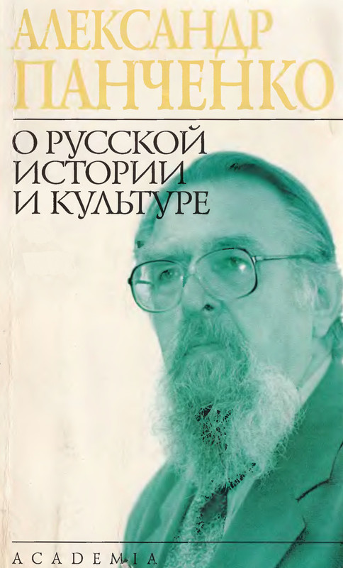 p0001