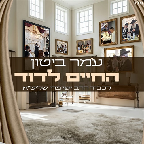 תמונה