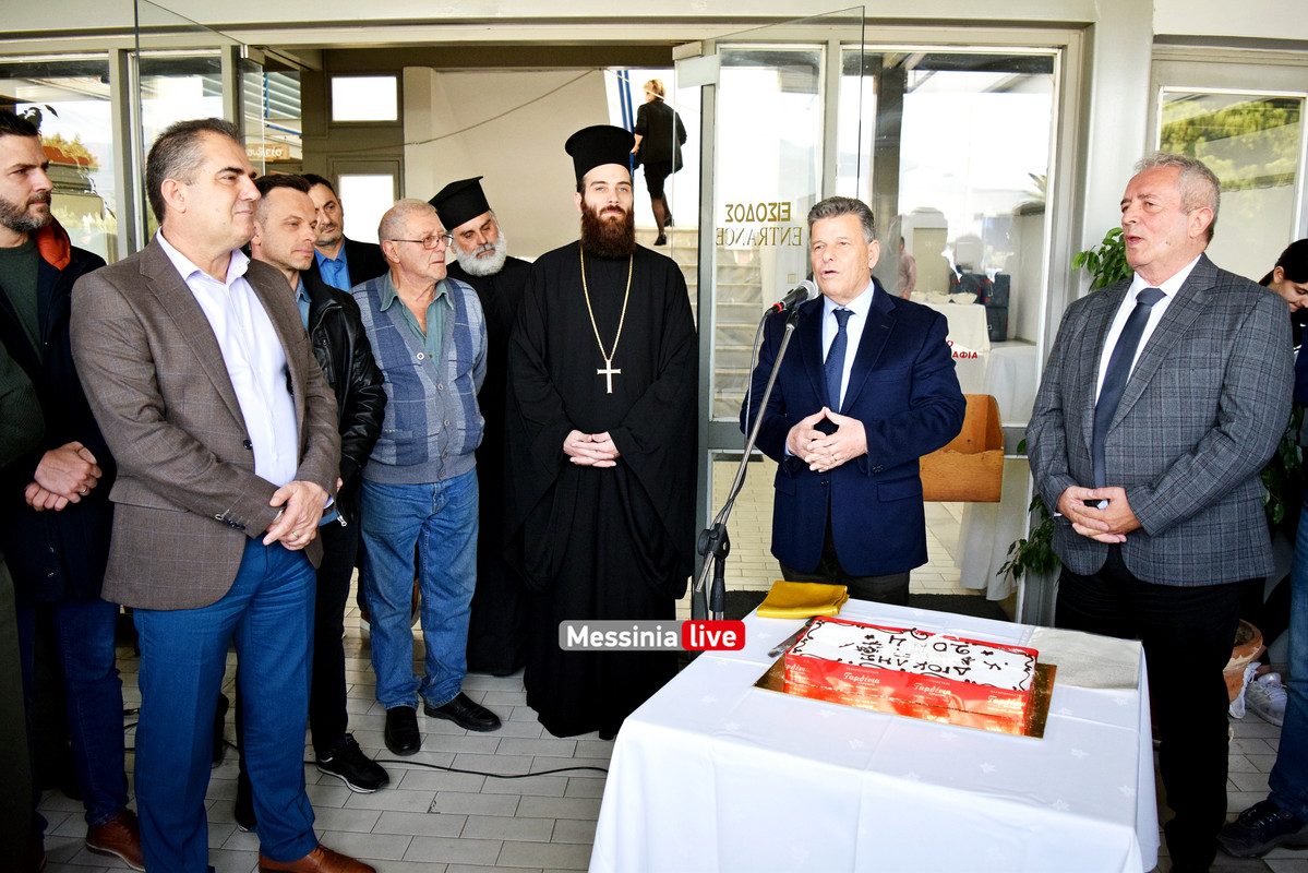 ΔΙΟΚΛΗΣDSC_0134