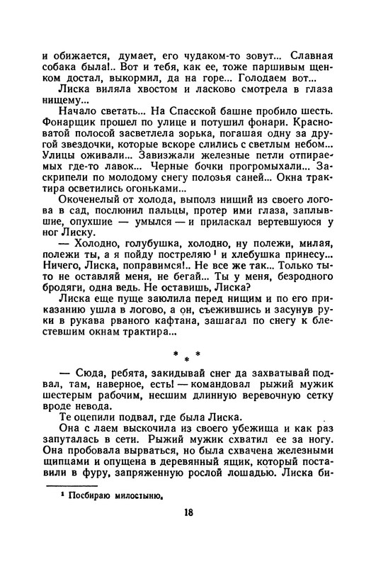 p0021