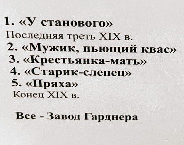 https://i.postimg.cc/4xjh9HkP/117-IMG-20240528-115203.jpg