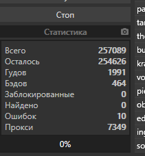 screenshot-4440.png