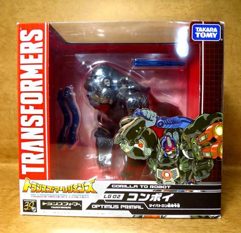 12804876_528675170635964_7022958077083248638_n