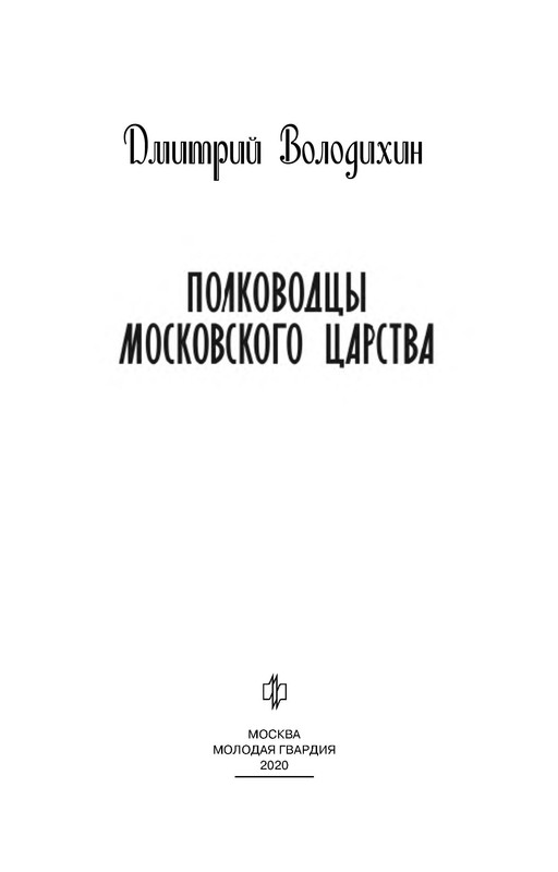 p0001