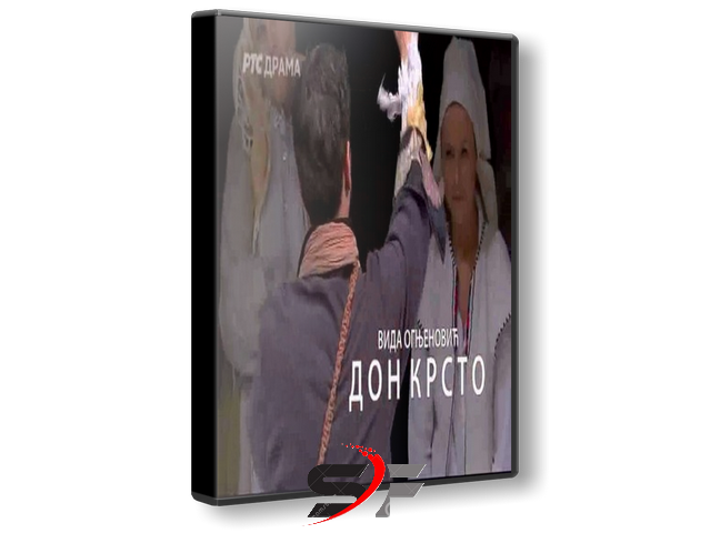 Don-Krsto-2013-SF.png
