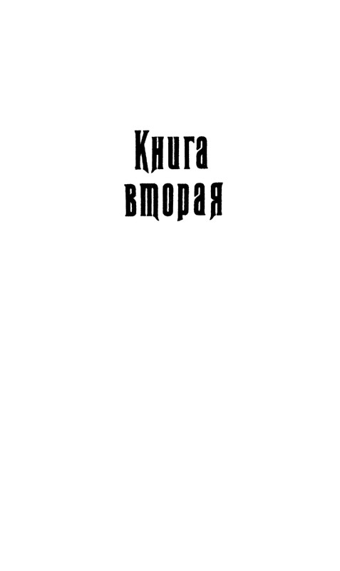 p0111