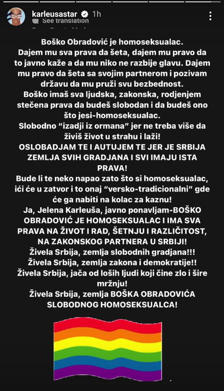 [Слика: karleusa.jpg]