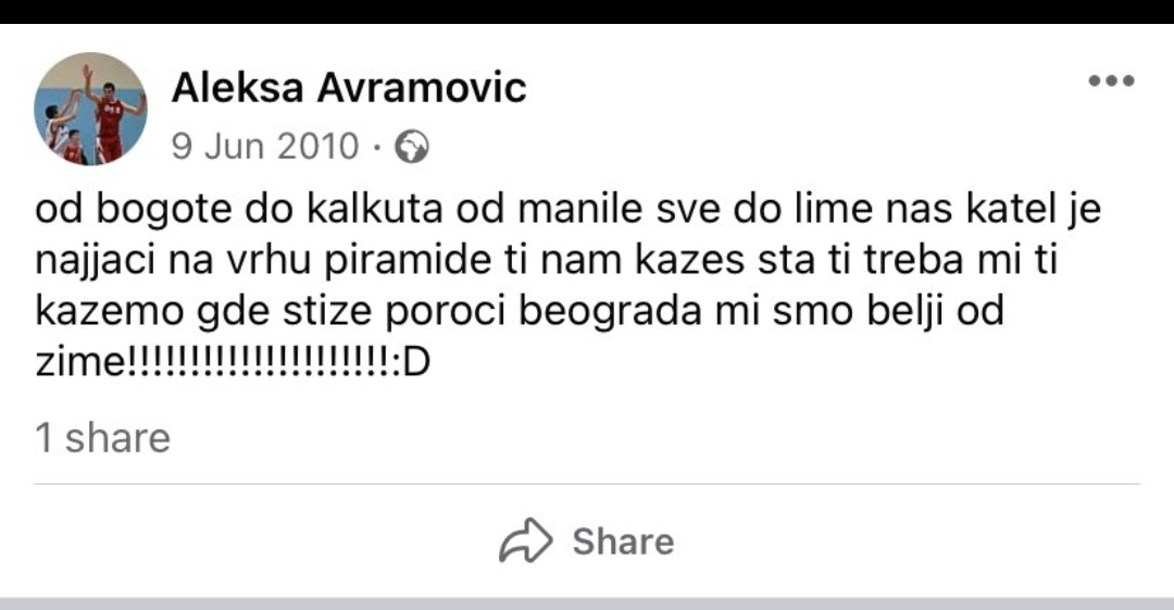 Screenshot-20230912-120218-com-huawei-br