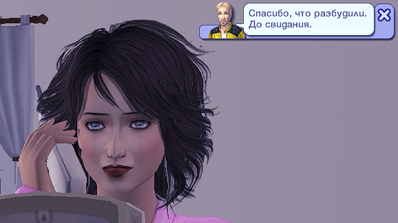 Sims2-EP9-2023-09-06-15-26-21.jpg
