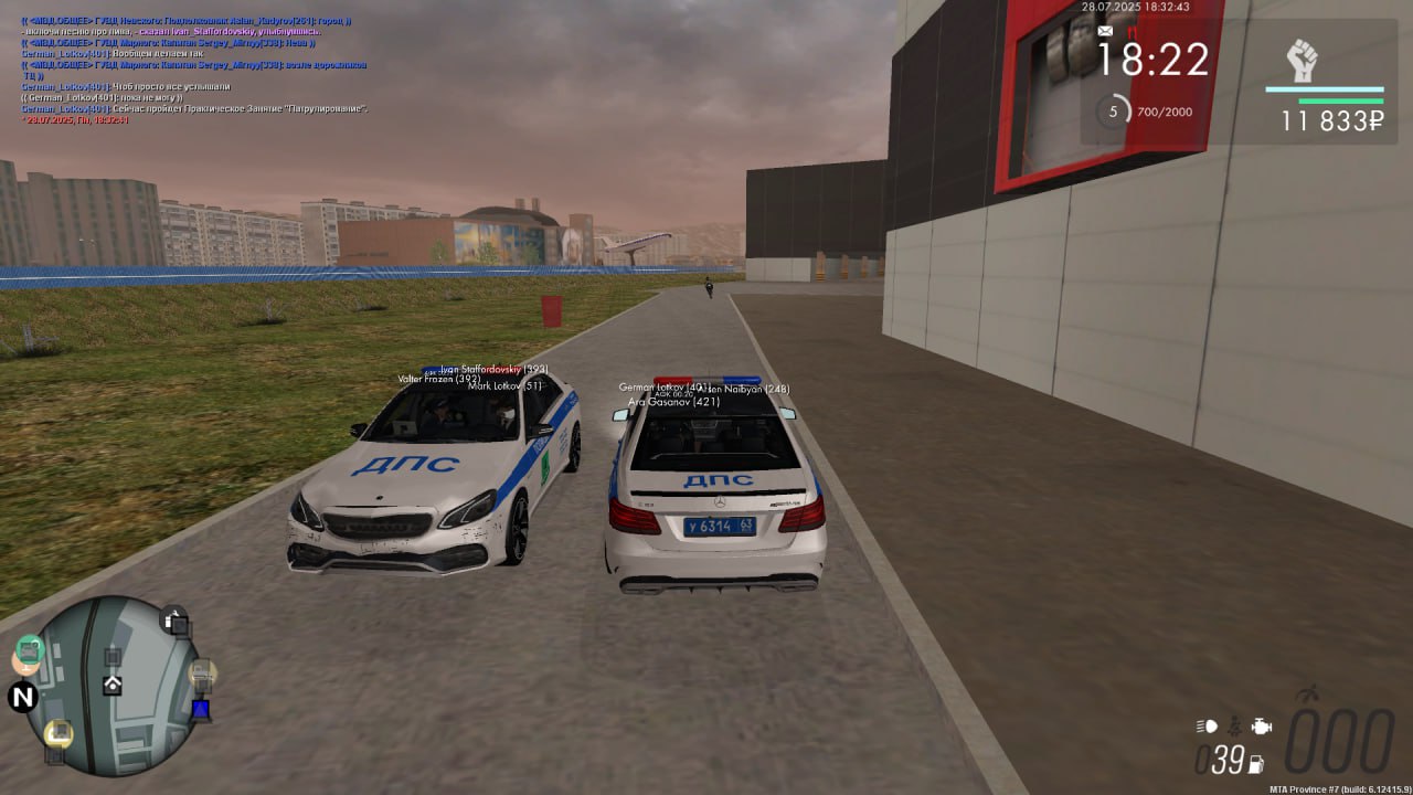 photo_2025-07-29_12-21-44