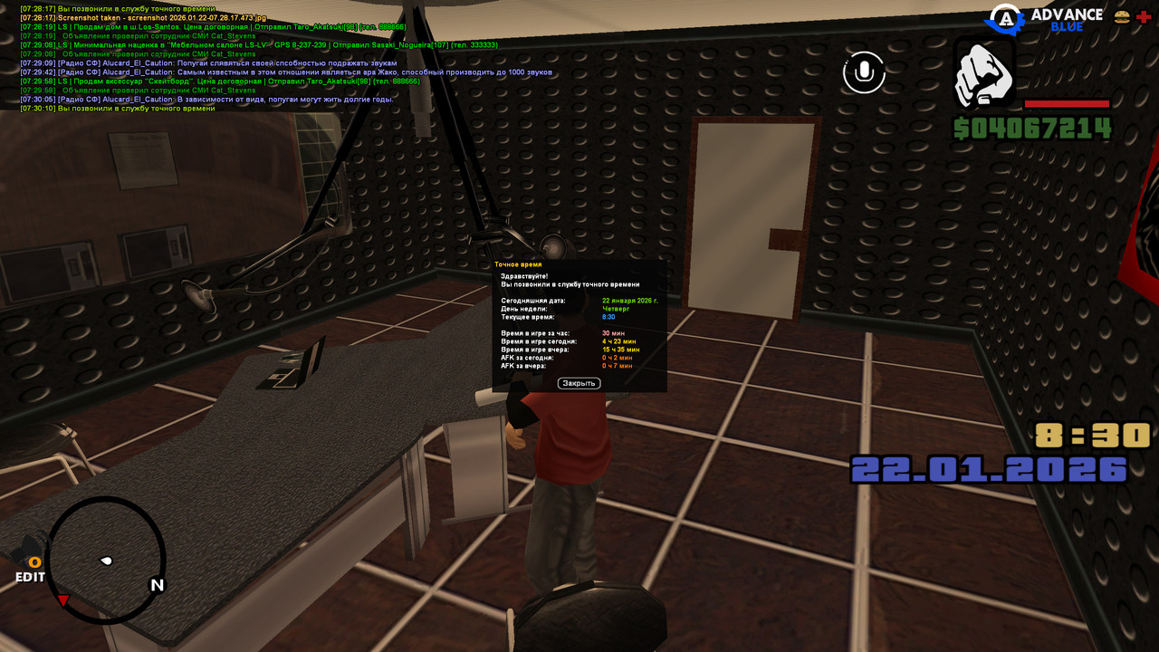 screenshot 2026 01 22 07 30 10 399