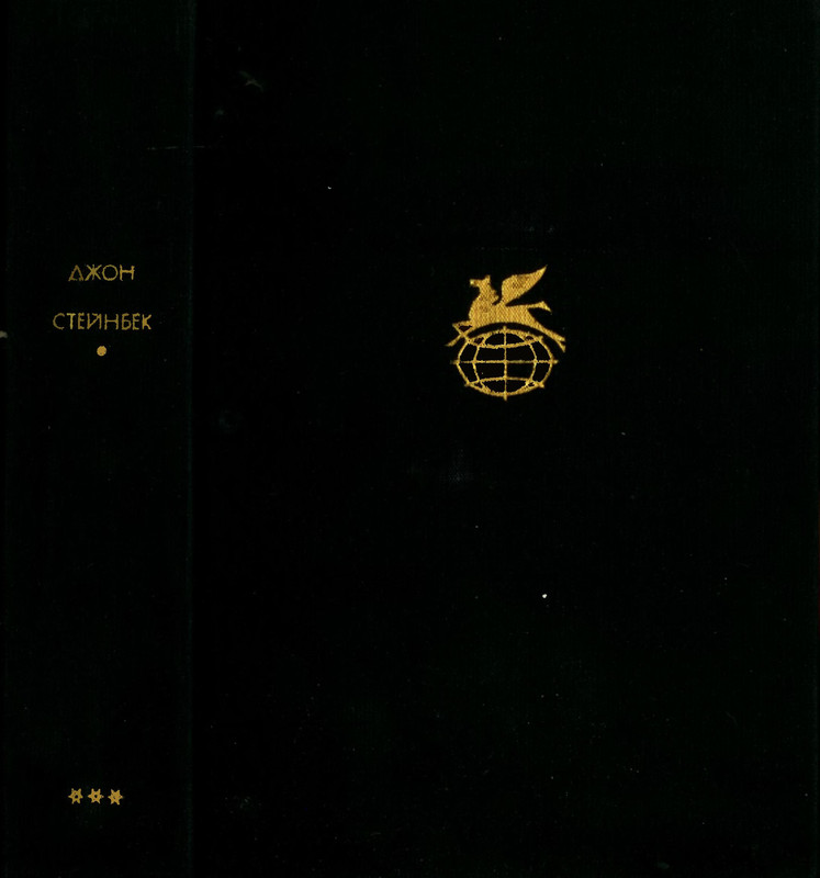 p0002