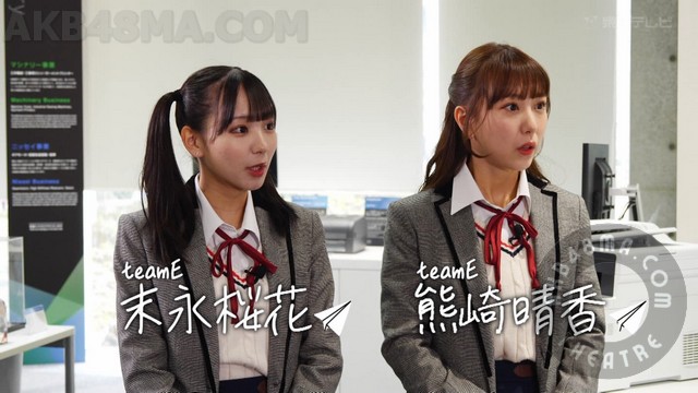 【バラエティ番組】240130 SKE48とちょっとそこまで (SKE48 to Chotto Sokomade) ep122-124