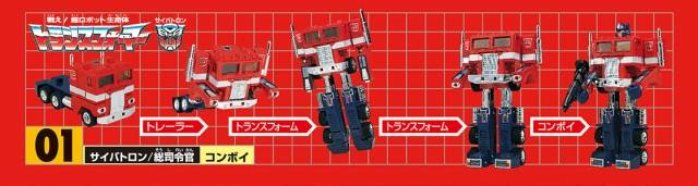 reduced-galery_image_16065_33793