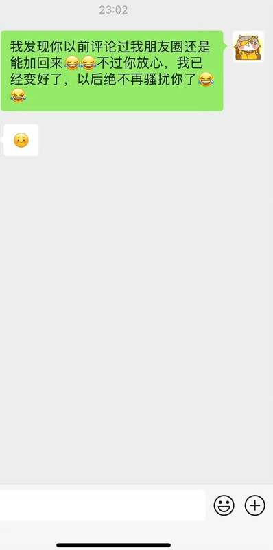 A0F8D9EC-526D-4F97-AB64-D2824074DA31