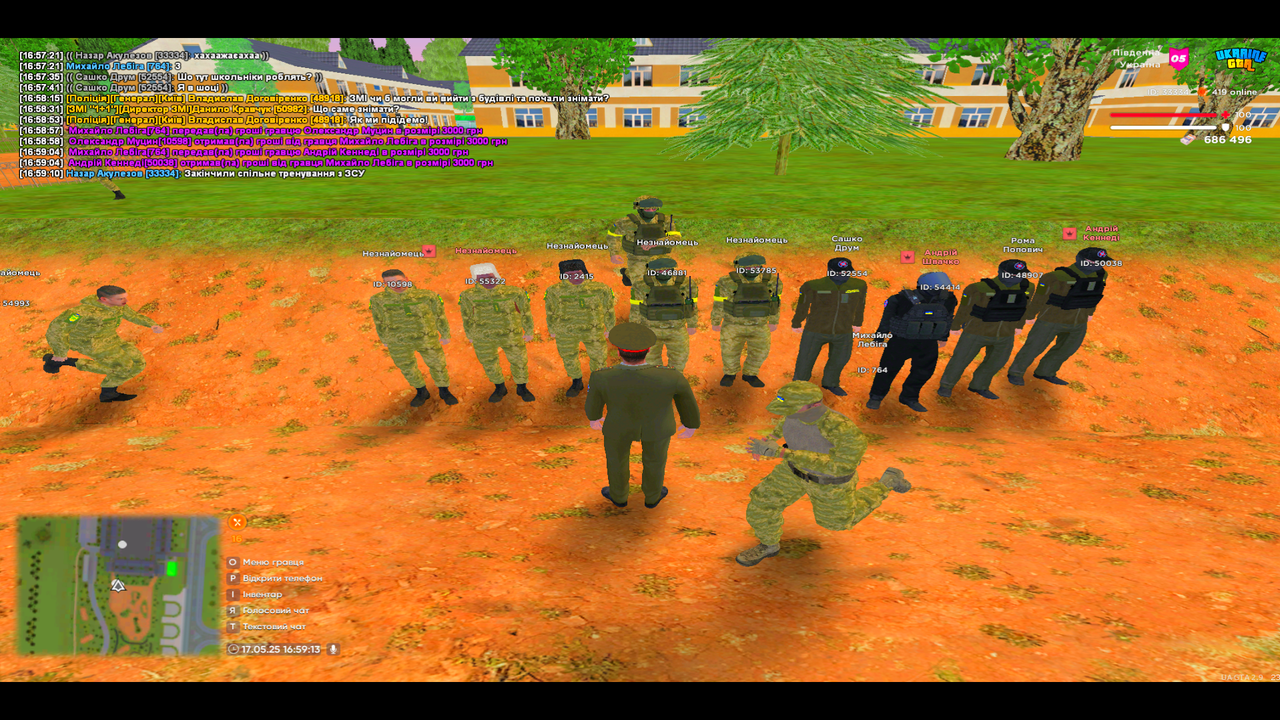UKRAINE GTA 17.05.2025 16_59_14