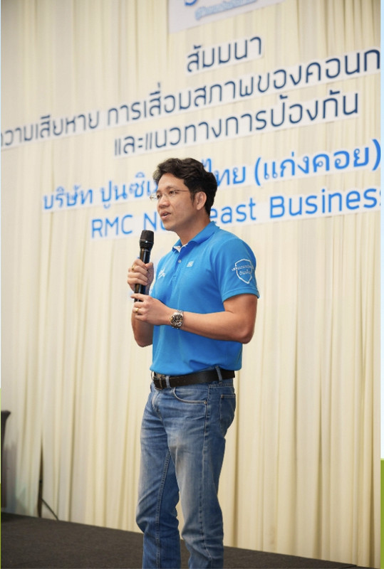 002.คุณวรสรรค์ วรรณชมภู_0