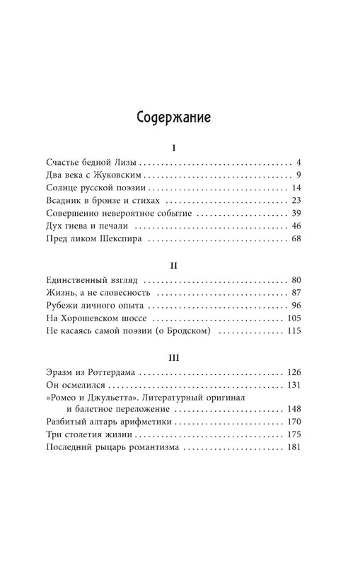 p0022