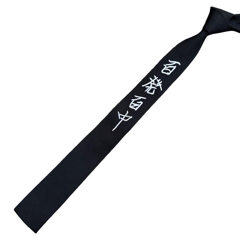 Yohji Yamamoto Tie