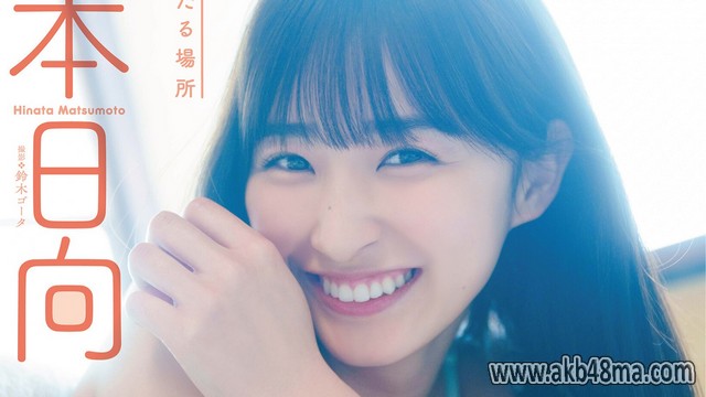 【画像】220621 hi no ataru basho Digital Photobook (陽のあたる場所)