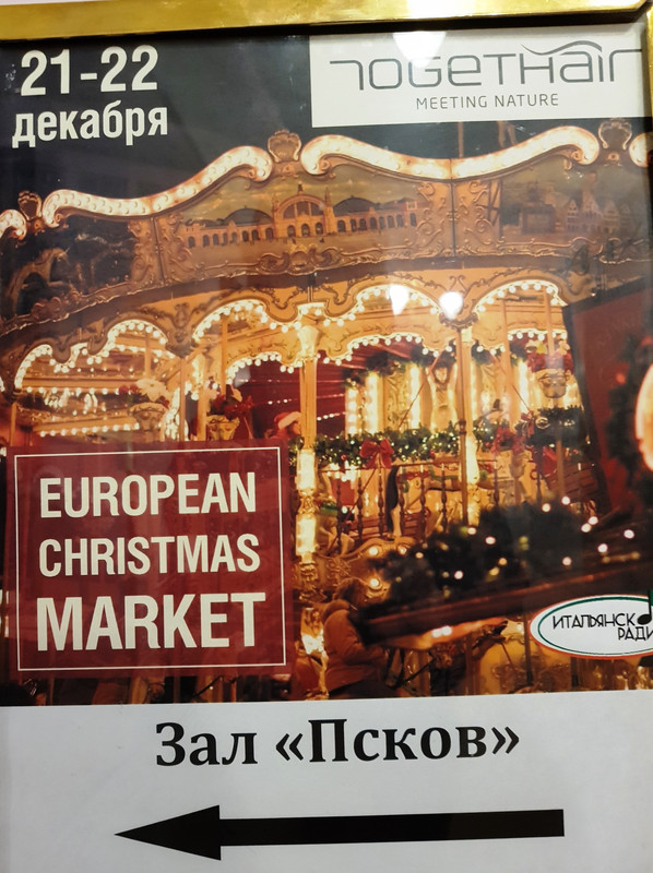 https://i.postimg.cc/4xnFsQ0T/20191221-130916.jpg