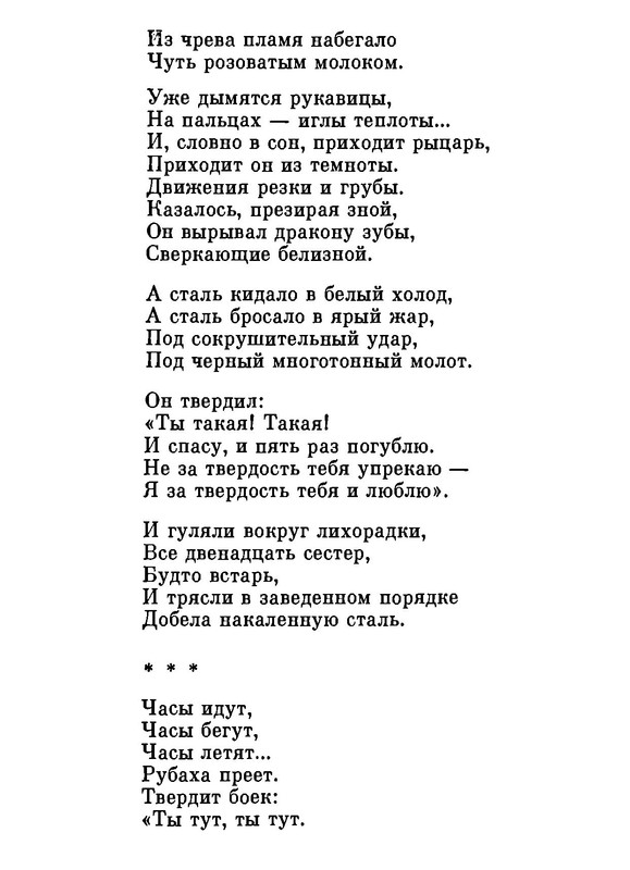 p0022
